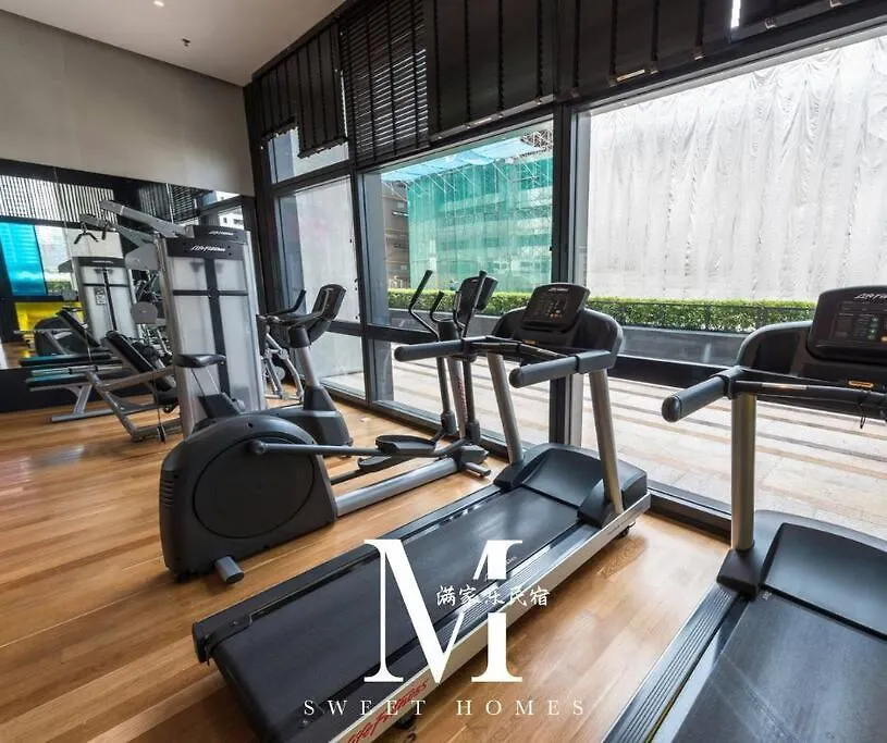 Mont Kiara Deluxe One Bedroom Balcony #1-2Pax Mont Kiara Kl Kuala Lumpur 0*,